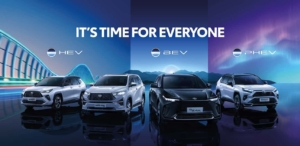 info Promo Toyota Denpasar Utara Bali 081339654288