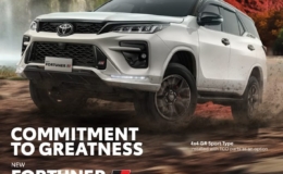 info Promo Toyota Hasanudin Bali 081339654288