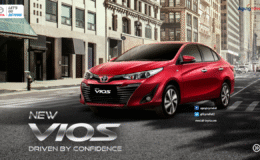 info Promo Toyota Kediri 081339654288