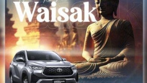 Info Promo menarik Toyota Bali hari raya Waisak 2026 Toyota Bali Toyota Denpasar Promo 2026 Info Promo menarik Toyota Bali hari raya Waisak 2026