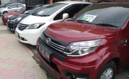 Jual Beli Mobil Bekas Bali Bergaransi,Terpercaya081339654288